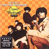 ? and the Mysterians - The Best of ? and the Mysterians: Cameo Parkway 1966-1967