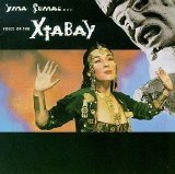 Les Baxter - Yma Sumac: Voice Of The Xtabay