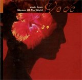 Various artists - Voce - Music From Women of The World