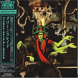Greenslade - Bedside Manners Are Extra