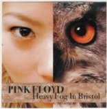 Pink Floyd - Heavy Fog In Bristol