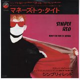 Simply Red - Money$ too tight (to mention)