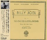 Billy Joel (Performed by Richard Joo) - Fantasies & Delusions - Music For Solo Piano