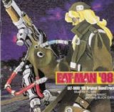Eat-Man '98 - Eat-Man '98 Original Soundtrack