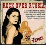Various Artists - Rock Over Russia