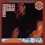 Davis, Miles - Pangaea