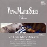 Dubravka Tomsic - [Vienna Master Series] Beethoven - Famous Piano Sonatas