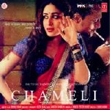 Sandesh Shandilya - Chameli (Motion Picture Soundtrack)