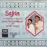 Lata Mangeshkar & Jagjit Singh - Sajda