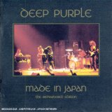 Deep Purple - Made In Japan: 25th Anniversary Edition