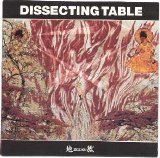 Dissecting Table - Zigoku