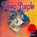Deep Purple feat. Joe Satriani - Flying In A Purple Dream