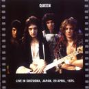 Queen - Live At Shizuoka, Japan, 29 April, 1975