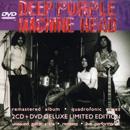 Deep Purple - Machine Head [25th Anniversary Edition]