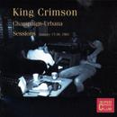 King Crimson - Champaign-Urbana Sessions, January 17-30, 1983