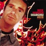 Nick Warren - GU028: Shanghai