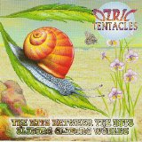 Ozric Tentacles - The Bits Between The Bits / Sliding Gliding Worlds