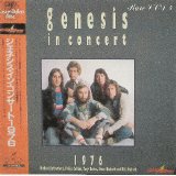 Genesis - In Concert, 1976