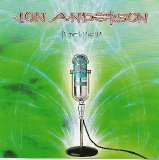 Jon Anderson - The Lost Tapes 1: Interview