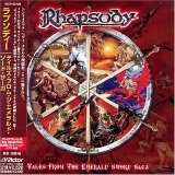 Rhapsody - Tales From The Emerald Sword Saga: Best Of