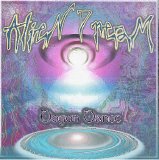 Alien Dream - Dogon Dance