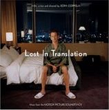 Various artists - Lost In Translation