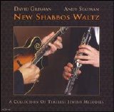 David Grisman - Andy Statman - New Shabbos Waltz