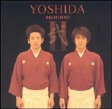 Yoshida Brothers - Yoshida Brothers [Vol 2]