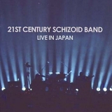21st Century Schizoid Band - Live In Japan