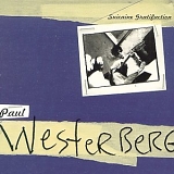 Paul Westerberg - Suicaine Gratifaction