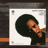 Quincy Jones - Walking In Space (remaster)