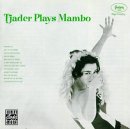 Cal Tjader - Tjader Plays Mambo