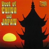 Various artists - Best of China and Japan