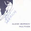 Alexei Borisov - Multiviza