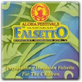 Various artists - Aloha Festivals Hawaiian Falsetto Contest Winners Vol. V