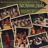 Various artists - Na Kumu Hula-Volume 2