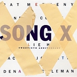 Pat Metheny & Ornette Coleman - Song X: Twentieth Anniversary