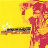 Sigue Sigue Sputnik - 21st Century Boys: The Best Of