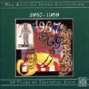 Various artists - 1992