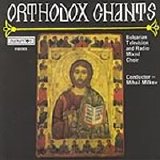 Bulgarian TV and Radio Mixed Choir - Orthodox Chants