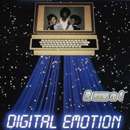 Digital Emotion - Digital Emotion / Outside In The Dark