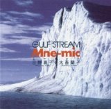 Mne-mic - Gulf Stream