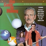 Various artists - Soundtrack - The Color of Money