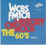 Various artists - History Of Rock: The 60's Part 2