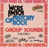 Various artists - Group Sounds: Volume 1