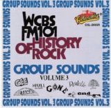Various artists - Group Sounds: Volume 3