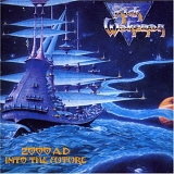 Rick Wakeman - 2000 A.D. Into The Future