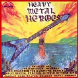 Various artists - Heavy Metal Heroes 1 & 2