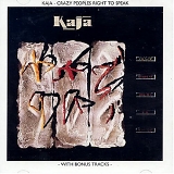 Kaja - Crazy Peoples Right To Speak (Remastered)