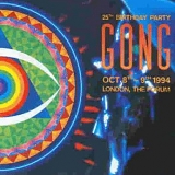 Gong - 25th Birthday Party